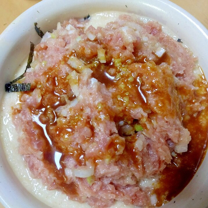 ネギトロ丼 レシピ 作り方 By Cubebox 楽天レシピ